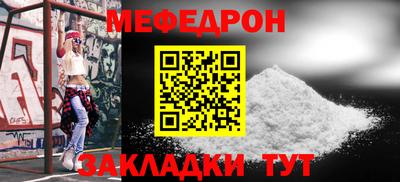 индика Бугуруслан