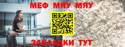 индика Бугуруслан