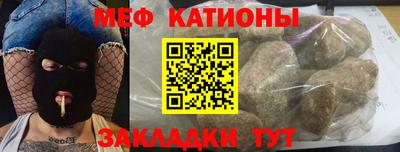 соль курить ск Бузулук