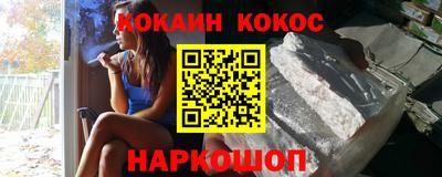 индика Бугуруслан