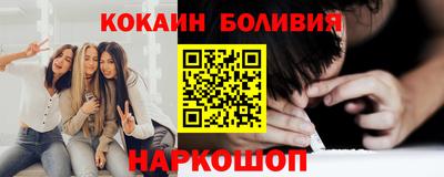 индика Бугуруслан