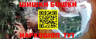 Альфа ПВП Будённовск