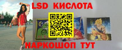 соль курить ск Бузулук