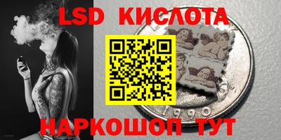 индика Бугуруслан