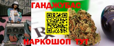 индика Бугуруслан