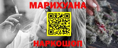 индика Бугуруслан