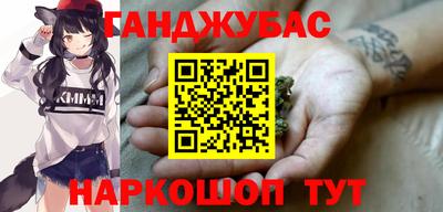 индика Бугуруслан