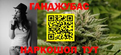 индика Бугуруслан