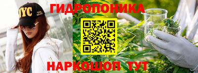 соль курить ск Бузулук