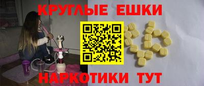 Альфа ПВП Будённовск