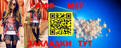 Альфа ПВП Будённовск