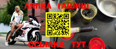 Альфа ПВП Будённовск