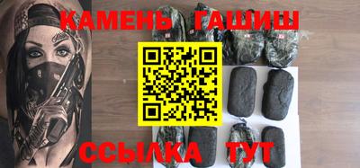 индика Бугуруслан