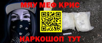 Альфа ПВП Будённовск