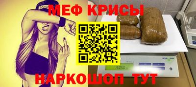 индика Бугуруслан